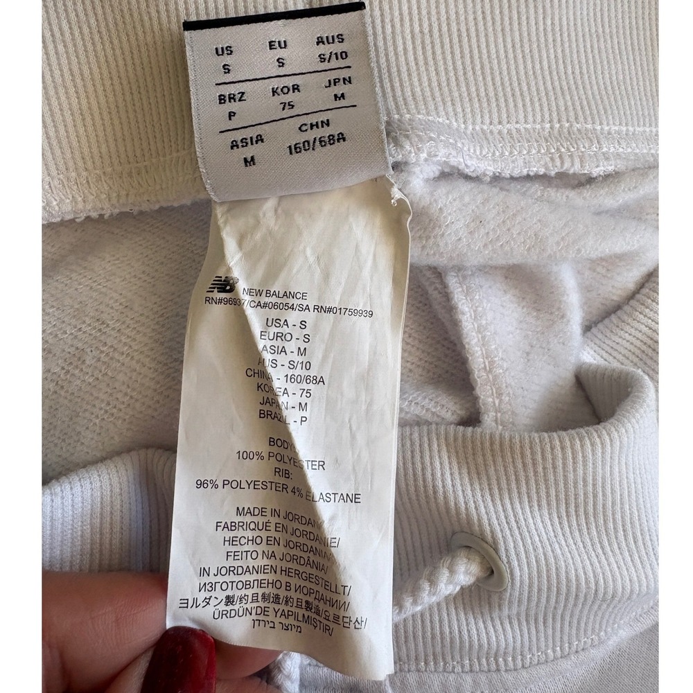 New Balance White Mid-Rise, Ribbed Cuff Fleece Sweatpants, Small, Loungewear - Picture 6 of 7
